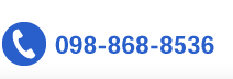 098-868-8536